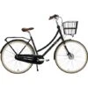 SCO Premium Dutch Dame Cykel 7 Gear 28" 2023 - Sort