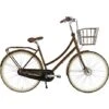 SCO Premium Dutch Dame 28" 7 Gear 2022 - Brun