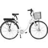 SCO Premium E-Uni Dame Elcykel 28" 7 Gear 11AH Pensionistrabat 2023 - Hvid
